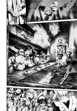 Page 163 of Island Inetsu no Shou