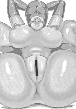 Page 49 of Choco Reido前篇【不可视汉化】