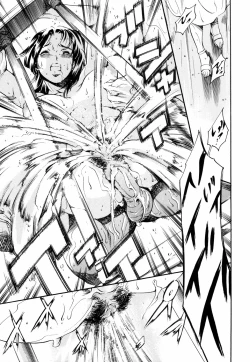 Page 101 of Island Ingyaku no Shou