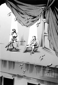 Page 126 of Island Ingyaku no Shou