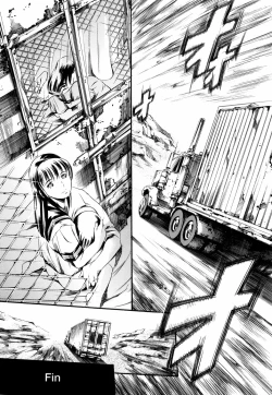 Page 190 of Island Ingyaku no Shou