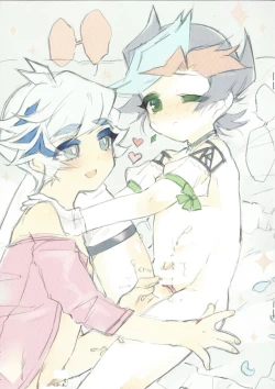 Page 6 of Sakura no koi shigure