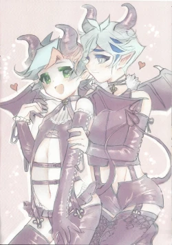 Page 7 of Sakura no koi shigure