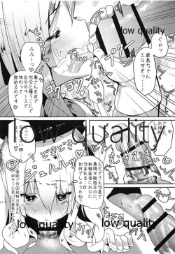 Page 8 of Doutei ga Daisuki na Kashima-chan Kaijou Genteibon