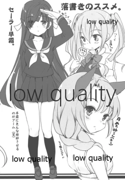 Page 7 of Otome Chikku Kantai Biyori 6