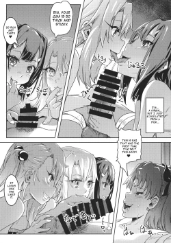 Page 8 of Shikkin Mahou Shoujo 3