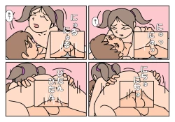 Page 80 of NHHK  Seikyouiku