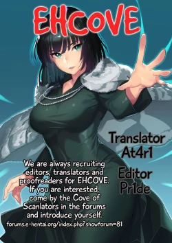 Page 27 of Ecchi→ERO