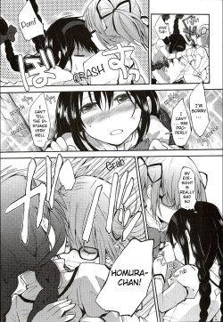 Page 6 of Confession