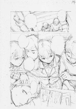 Page 195 of Yuutousei wa Bitch desu