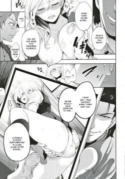 Page 20 of Suki na Ko ga, Betsu no Otoko to Ch. 1