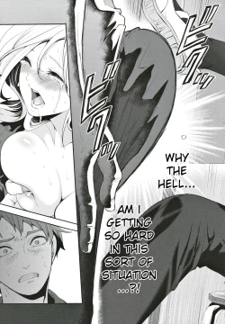 Page 34 of Suki na Ko ga, Betsu no Otoko to Ch. 1