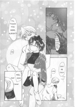 Page 4 of Go to Heaven