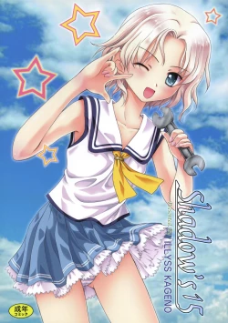 Page 1 of Shadow's 15