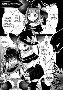 Page 5 of Ryona zukan