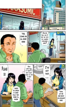 Page 16 of Hametorare coloredpart one