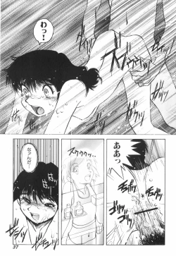 Page 42 of Tenshi no Shushuku Shinsouban - Horimotoakira Sakuhinshuu
