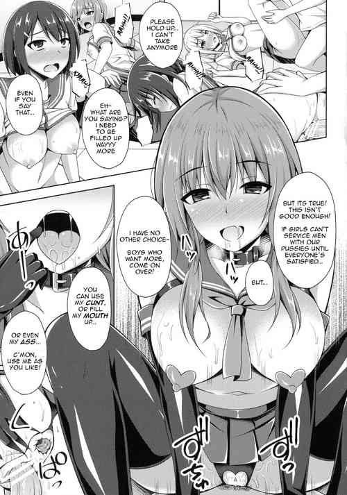 Download Seitenki OtsuGakuen no Nichijou- | A Holy Angel Falls: Starfall + Afterstory