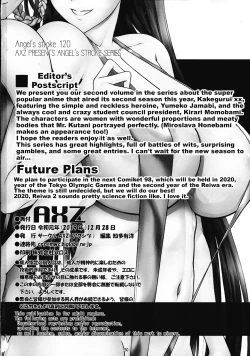 Page 30 of Angel's stroke 120 Hamegurui 2 | Sex-gurui 2