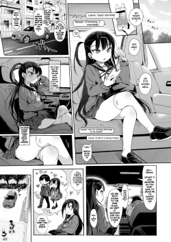 Page 2 of JC Saimin de Seikyouiku 2 | Teaching a Beautiful Young Girl Sex-Ed via Hypnosis 2