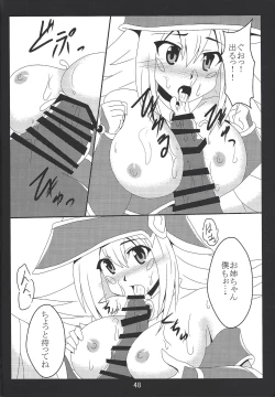 Page 47 of Paizuri daisukina Black Magician Girl