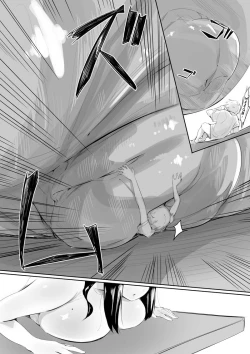 Page 24 of Tomodachi no Mama to Himitsu no Oshioki Shukushou Play