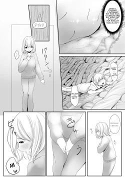 Page 42 of Tomodachi no Mama to Himitsu no Oshioki Shukushou Play