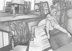 Page 37 of Iede Shoujo