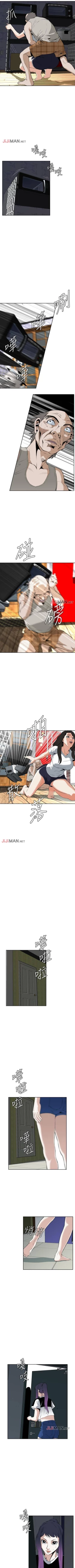 Page 201 of 【周二连载】偷窥（作者：李乙 & 經文旗） 第1~30话