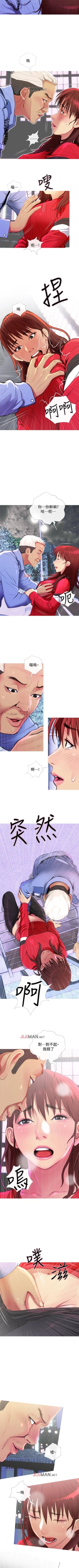 Page 24 of 【周五连载】主妇危机（作者：查爾斯&漢水） 第1~10话