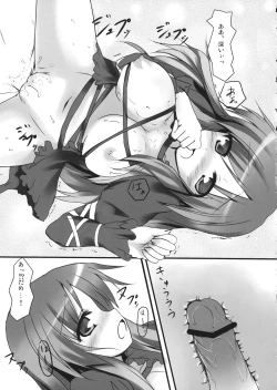 Page 10 of Hiji Love!