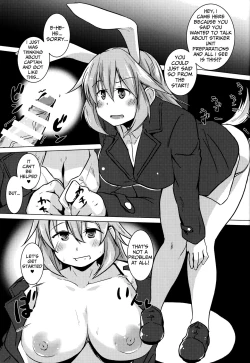 Page 12 of "Eroi Okkii Yawarakai"