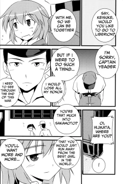 Page 39 of "Eroi Okkii Yawarakai"