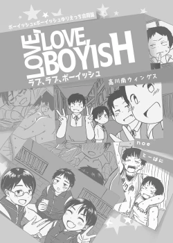 Page 3 of Joint Training Camp