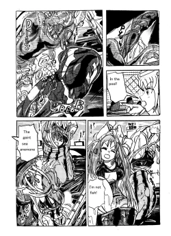 Page 24 of Vore High School