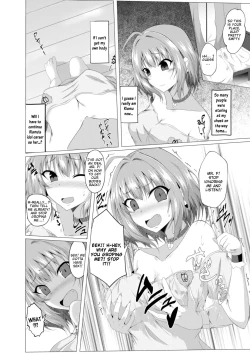 Page 6 of Riamu to P ga Irekawaru Hon | A Book in Which Riamu and Mr. P Switch Bodies