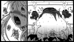 Page 12 of Kabe Shiri Kishi