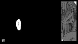 Page 26 of Kabe Shiri Kishi