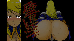 [Amahara Teikoku (Amahara)] Kabe Shiri Kishi (Final Fantasy Tactics)