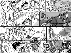 Page 16 of Senjou Ryoujoku