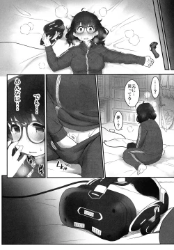 Page 21 of VR Sekai ni Mayoikonda Pocchari-san