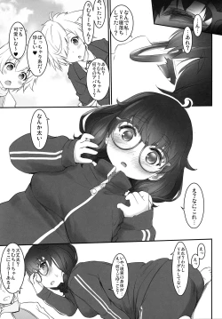 Page 4 of VR Sekai ni Mayoikonda Pocchari-san