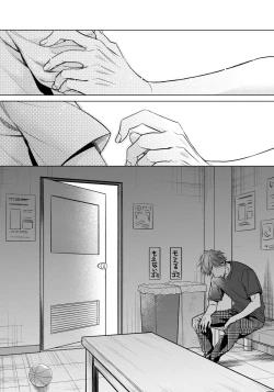 Page 16 of Ijimerare20