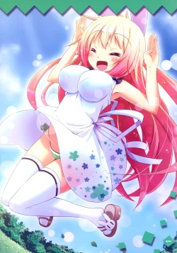 Page 4 of usamimix!!!