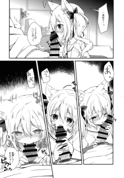 Page 40 of Kemomimi kyunkyun