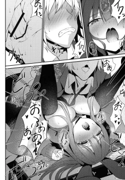 Page 79 of Kemomimi kyunkyun