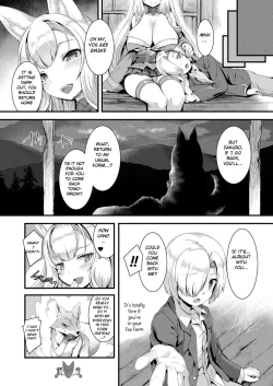 Page 16 of Houkago Bakegitsune