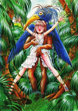 Page 10 of Hitomi Suishou