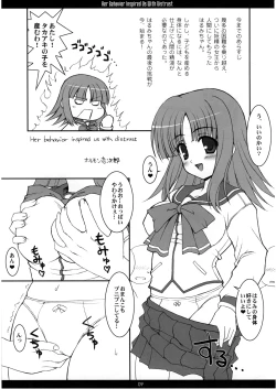 Page 10 of SPERMA ANGELS 3