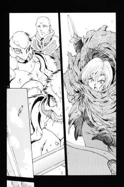 Page 89 of Inraku Yuugi